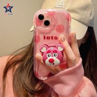 เคสโทรศัพท์ลายหมีสตอเบอรี่ V27 V9 5G สำหรับ VIVO 3D V27E 5G V25E V23 5G V23E V15โปร V20 Y85การ์ตูนแฟชั่นน่ารักลายหมีสตรอเบอร์รี่พร้อมขาตั้งป้องกันการกระแทกแบบนิ่ม