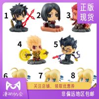 Man Association Box Egg Spot Megahouse Mosquito Eye Saber Holy Grail War FATE ZERO Blind