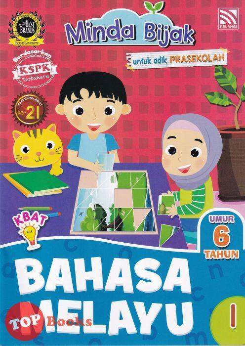 [TOPBOOKS Pelangi Kids] Minda Bijak Untuk Adik Prasekolah Bahasa Melayu ...