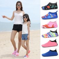 Water Beach Shoes Women Kids Swimming Shoes Quick-Drying Aqua Shoes Children Soft Floor indoor Slipper Snorkeling Swim Socks