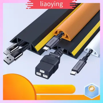 Extension Cord Cover Wiring Duct Protector Self-Adhesive Wire Hider  Supplies Wire Slot Cable Concealer Household