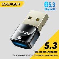 Essager USB Bluetooth 5.3ดองเกิลอะแดปเตอร์สำหรับพีซีลำโพงแล็ปท็อปแป้นพิมพ์หูฟังรูปหนูไร้สายเครื่องรับสัญญาณเสียงเพลง