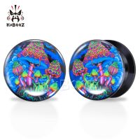 KUBOOZ New Acrylic Mysterious Mushroom Ear Plugs Piercing Gauges Tunnels Body Jewelry Earring Expanders Stretchers 6-30mm 2PCS