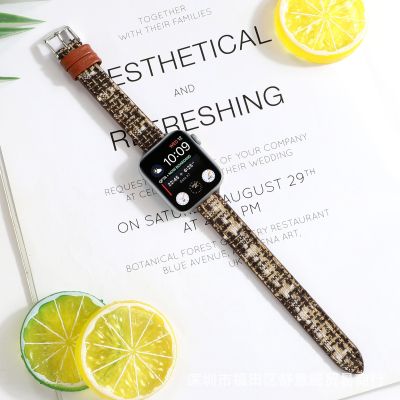 【Hot Sale】 Applicable to applewatch8 autumn and winter woolen strap iwatch765SE knitted plaid