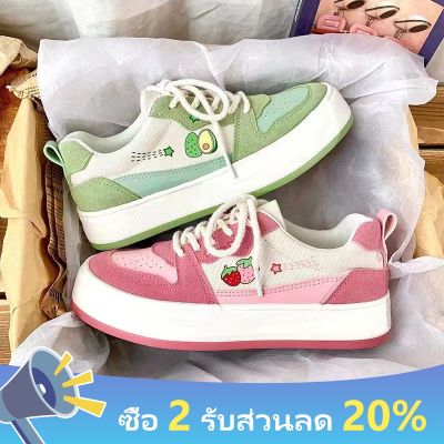 รองเท้าผู้หญิง รองเท้านักเรียนผู้หญิง รองเท้ากีฬา รองเท่าผ้าใบ baoji ขายส่ง ราคา รองเท้าแฟชั่นผญ สไตล์เกาหลี SL220242