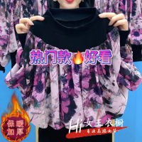 New style เสื้อตัวในถักเย็บสีคุณภาพสูง 2022 เสื้อทรงหลวมไซส์ใหญ่ผ้าชีฟองสไตล์ตะวันตกแบบใหม่สำหรับฤดูใบไม้ผลิและฤดูใบไม้ร่วงชุดคุณแม่