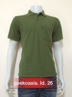 เสื้อโปโลชาย สีขี้ม้าอ่อน (ตรากวางแท้?)Geeko