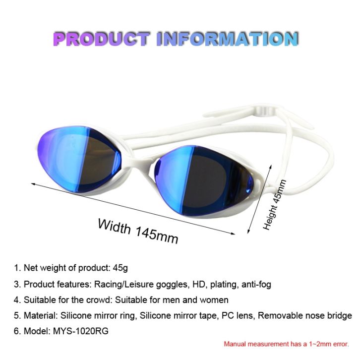 xunyou-men-women-swim-glasses-competition-silica-gel-swimming-goggles-plating-anti-fog-race-swimming-pool-accessories-wholesale