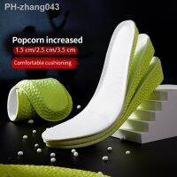 1.5-3.5cm High Quality Raised Insole Memory Sponge Soft Sole Breathable And Comfortable Foot Care For Men And Women Sport Insole