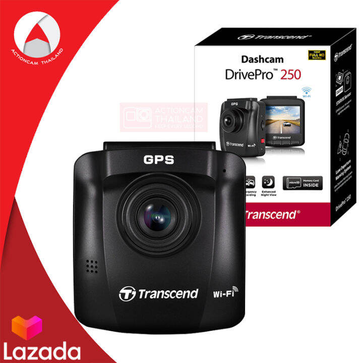 transcend-drivepro-250-dp250-2k-1440p-60fps-wi-fi-gps-แถมฟรี-memory-microsd-card-64gb-highendurance-ภาพชัดกลางวัน-กลางคืน-กล้องติดรถยนต์-กล้องหน้ารถ-รับประกัน-2-ปี-จากศูนย์