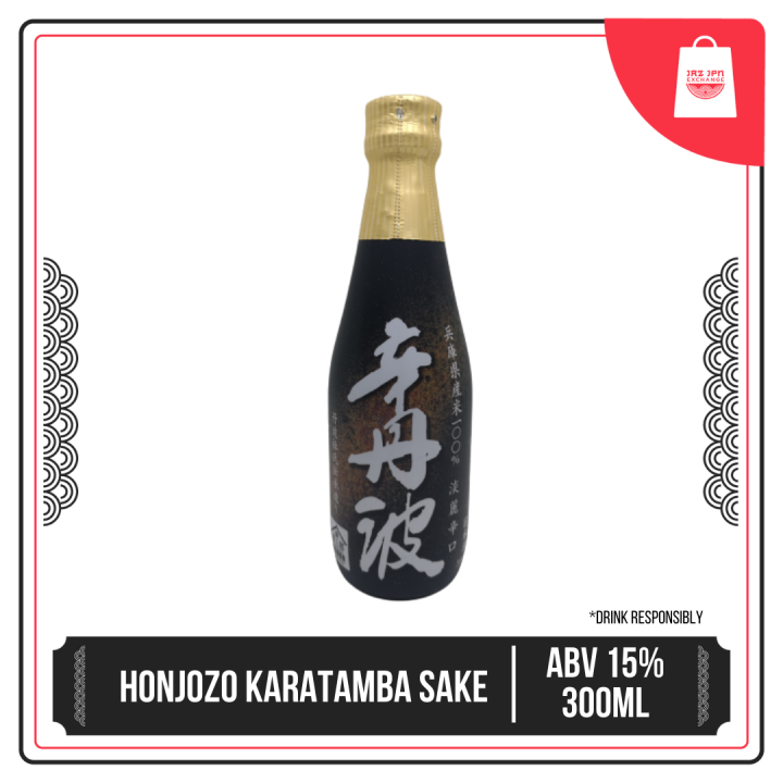 Ozeki Honjozo Karatamba Sake 300ml Abv 15 Lazada Ph