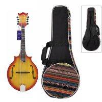 สไตล์แห่งชาติ Mandolin กระเป๋ากระเป๋าเป้สะพายหลังถักสายรัดคู่ Pad ผ้าฝ้ายหนานุ่ม Mandolin Gig กระเป๋า Carry Case