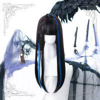 Black Highlight Blue Harajuku Lolita Wig Cool Long Straight Hair Chic Girls Women Kawaii Cosplay Cat Bunny Cute Daily Wear