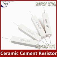 ❏☬ 2pcs 20W 5 Cement Resistor Power Resistance 0.1 10K 0.33R 0.47R 1R 1.8R 2.2R 2.7R 3.3R 4.7R 5.1R 6.8R 10R 20R 33R 75R 100R