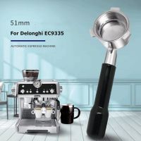 ที่กรองกาแฟแบบพกพาขนาด51มม. สำหรับ Delonghi La Specialista EC9335เอสเพรสโซ่อุปกรณ์เสริมเครื่องยนต์บาริสต้า