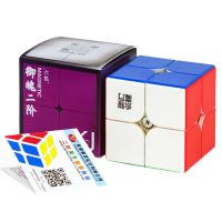 Yongjun Upgrade Yupo V2M Magnetic Cube 2X2 Magic Cube Educational Toy 5x5x5Cm ABS Plastic 2x2x2 Cube For Children Kids Gift Toy