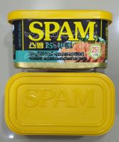 Spam 스팸 แฮมเกาหลี รส Lite 200 g จำนวน 1 กระป๋อง