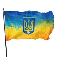 NEW Ukraine National Flag Hanging Polyester Blue Yellow UA UKR Ukrainian National Flags for Indoor and Outdoor Decoration Gifts Nails Screws Fasteners