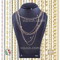 18K-N12 สร้อยคอทองคำแท้ ITALY 750 Pink gold รุ่น จันทร์กระพริบ Moon ligth P130