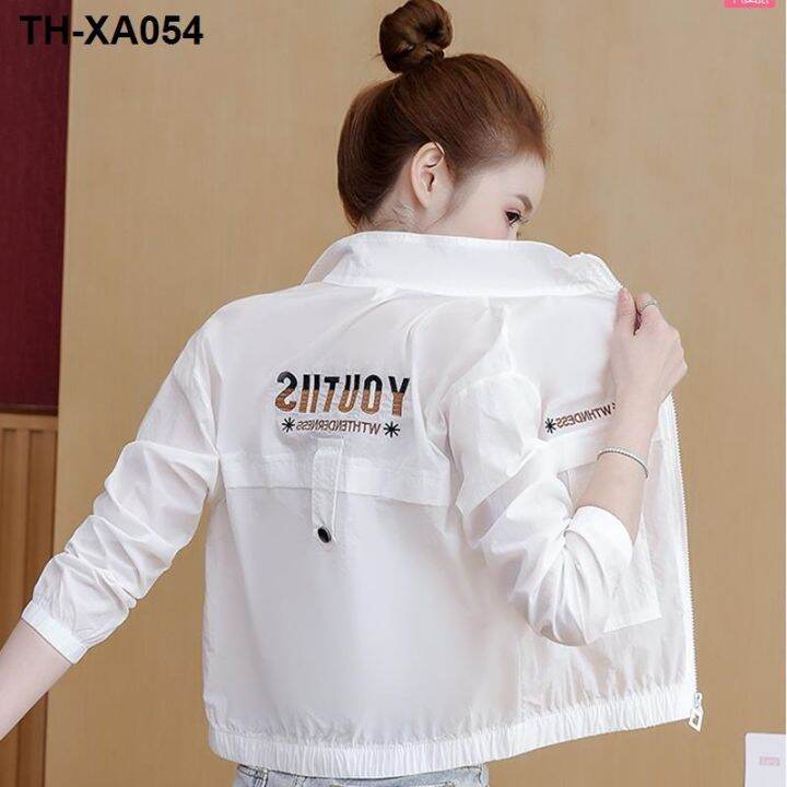 Prevent bask clothes thin section short coat han edition fashion joker