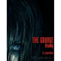 THE GRUDGE บ้านผีดุ : 2020 - หนังฝรั่ง