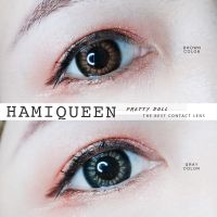 คอนแทคเลนส์ Pretty Doll Hamiqueen(Gray,Brown) ค่าสายตา 0.00 ถึง -10.00