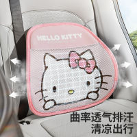 [Hello Kitty] ที่รองเอวรถยนต์ NPD20230427416