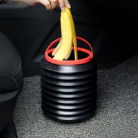 ถังขยะพับได้ 4 ลิตร รถ อุปกรณ์มัลติฟังก์ชั่น Telescopic Bucket Creative Portable Storage Bucket