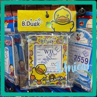 จุ๊บพรบ. รถยนต์ ลิขสิทธิ์แท้ Bduck บีดัก ลายโดนัท 1ชิ้น