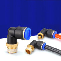 PL Pneumatic connector 4 6 8 10mm Hose OD M5 1/8 1/4 3/8 1/2 PT Male Thread Pneumatic Tube Elbow Connector Tube Air Push In Fitting 5Pcs