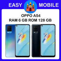Oppo A54 Ram 6 GB  Rom 128 GB ประกันศูนย์ 1 ปี  ชำระปลายทางได้