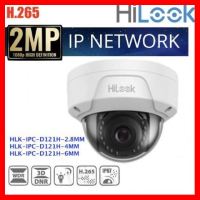 ?HOT SALE? กล้องวงจรปิดHi-Look 2 MP Dome IP Camera รุ่น IPC-D121H ##ทีวี กล่องรับสัญญาน กล่องทีวี กล่องดิจิตัล อิเล็แทรอนิกส์ เครื่องบันทึก กล้องวงจรปิด จานดาวเทียม AV HDMI