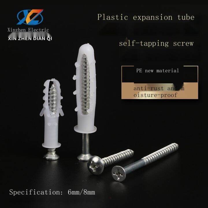 support-wholesale-expansion-tube-expansion-screw-square-rubber-plug-white-rubber-particles-with-thorns-pe-transparent-plastic-square-expansion-tube-6-8mm