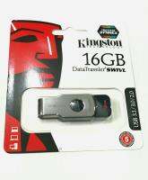 แฟรชไดส์ 16GB kingston