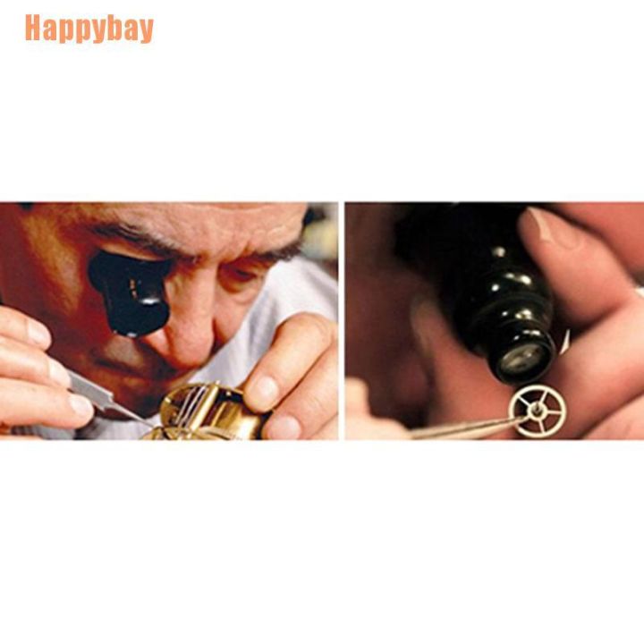 happybay-แว่นขยายเครื่องมือซ่อมนาฬิกาเครื่องประดับเลนส์-20x