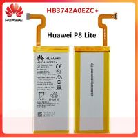 แบตเตอรี่แท้ Huawei P8 Lite Ascend P8 Lite HB3742A0EZC HB3742A0EZC 2200MAh