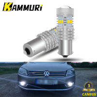 KAMMURI White Canbus P21W LED Bulb For Skoda Superb Octavia 2 MK2 FL 1Z A5 2009 2010 2011 2012 2013 LED DRL Reverse Lights Lamps