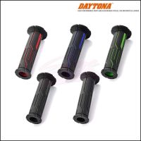 ปลอกมือ DAYTONA - GRIPPY GRIP ปลายปิด