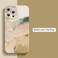 Watercolor Painting Phone Case For Samsung Galaxy S23 S22 S21 Ultra Plus S20 FE Note 20 5G Shockproof Matte Soft Silicone Cover Bar  Wine Tools