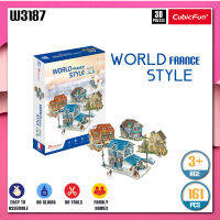 โมเดล บ้านสไตล์ฝรั่งเศส World Style France จิ๊กซอว์ 3 มิติ W3187 แบรนด์ Cubicfun ของแท้ 100% สินค้าพร้อมส่ง