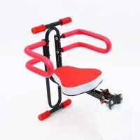 ✌ Universal Electr Scooter Front Kids Seat Bike Bicycle Child Saddle Foldable Baby Safe Chair for Skateboard Escooter Accessories