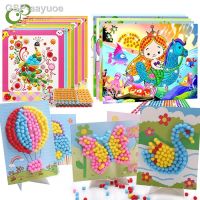 Painting Handmand Children 5ชิ้นสติ๊กเกอร์ DIY ปอมปอมปอม