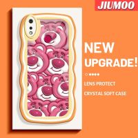 เคส JIUMOO สำหรับ Realme 3 Pro เคส3i Realme ลายการ์ตูนหมีสตรอเบอร์รี่3D กรอบโทรศัพท์หลากสีกันกระแทกเคสซิลิโคนใสน่ารักป้องกันเลนส์กล้องเคสใส