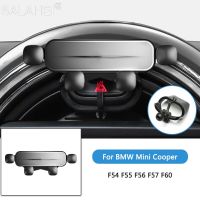 ที่จับโทรศัพท์มือถือรถแบบกราวิตี้สำหรับ BMW มินิคูเปอร์คันทรี่แมน F60 F56หนึ่ง F54 F55ช่องแอร์มี GPS รองรับอุปกรณ์เสริมวงเล็บ