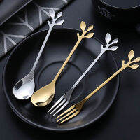 Shoothe บนโต๊ะอาหารของขวัญช้อนกาแฟขนาดเล็กวินเทจที่สวยหรูสาขารูปร่างครัว flatware สไตล์รอยัลมินิขนมส้อมสแตนเลส 1 ชิ้น