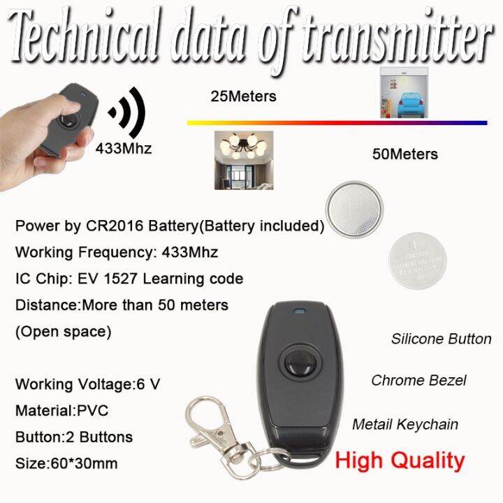 dt-hot-433mhz-3-6v-6v-12v-24v-1ch-relay-module-with-transmitter-lamp