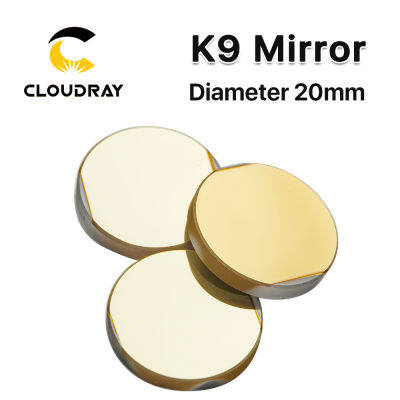 Cloudray Diameter 20mm K9 CO2 laser reflection mirror glassmaterial with golden coating for laser engraver cutting Machine