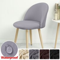 Solid Color Duckbill Chair Cover High Stretch Washable Dustproof Seat Case For Home Bedroom Make Up Chair Dining Room Restaurant