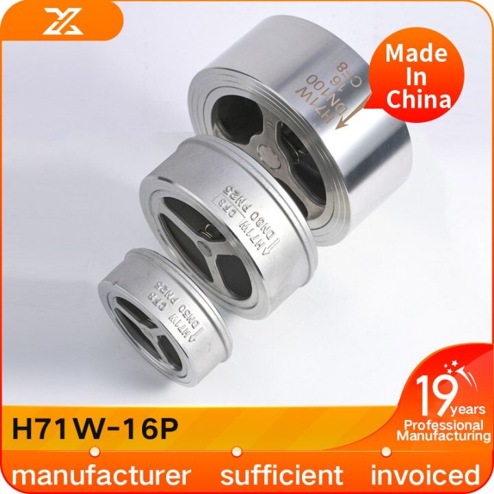 304-stainless-steel-h71w-check-valve-wafer-check-valve-check-valve-dn20-25-50-65-80-100-clamps