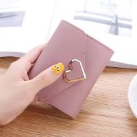 New wallet womens metal love buckle simple thin mini wallet student ใหม่กระเป๋าสตางค์โลหะหัวเข็มขัดรักง่ายมินิกระเป๋าสตางค์นักเรียน